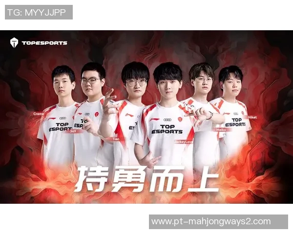 独家解析TES战队比赛经验与其他战队的深度对比分析